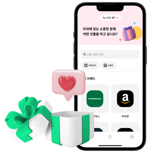 Màn hình dịch vụ WireBarley Global Gifting giúp gửi gắm tình cảm qua thiết bị di động đến những người thân yêu ở nước ngoài, bao gồm Mỹ, Hàn Quốc và Canada